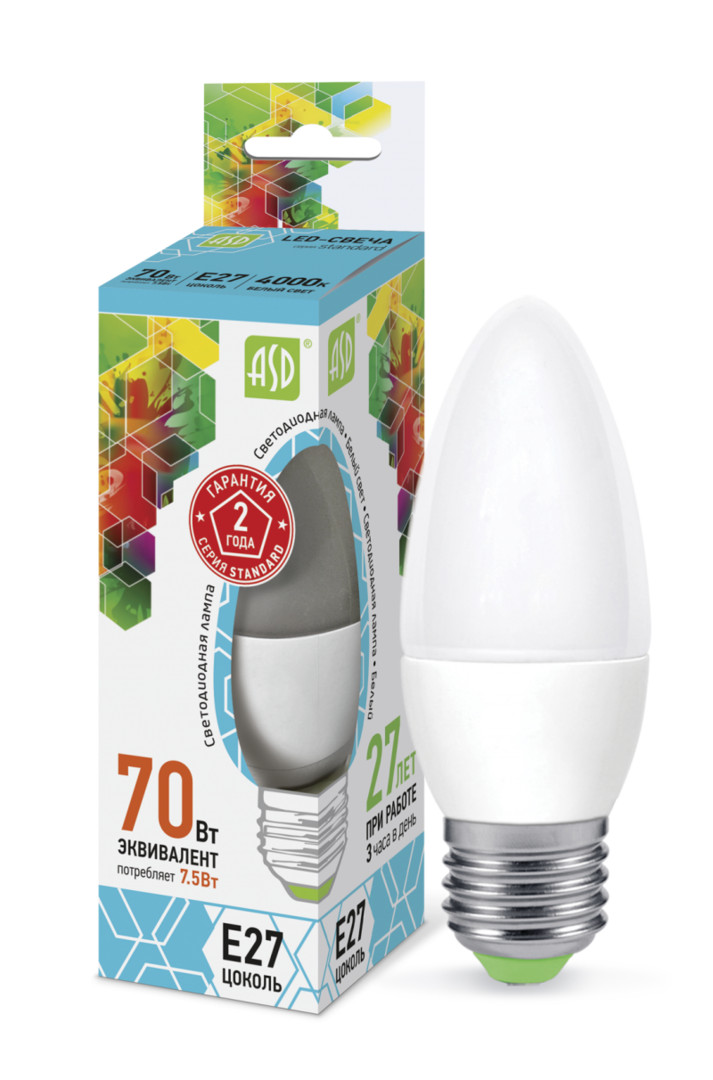 Лампа светодиодная LED-СВЕЧА-standard 7.5Вт 230В Е27 4000К 675Лм ASD Лампа светодиодная LED-СВЕЧА-standard 7.5Вт 230В Е27 4000К 675Лм ASD