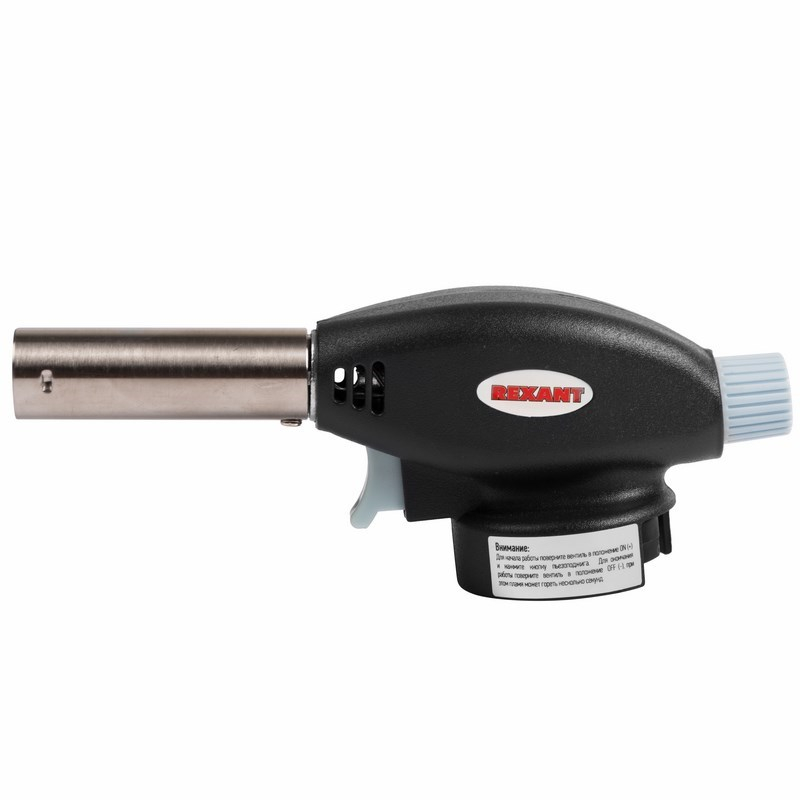 Газовая горелка-насадка GT-24 с пьезоподжигом REXANT